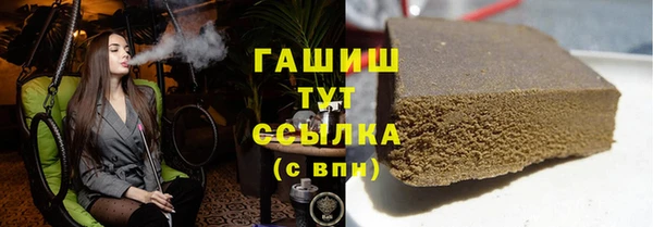 мяу мяу кристалл Корсаков