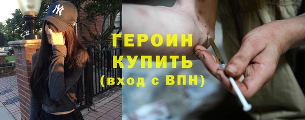 mdma Костерёво