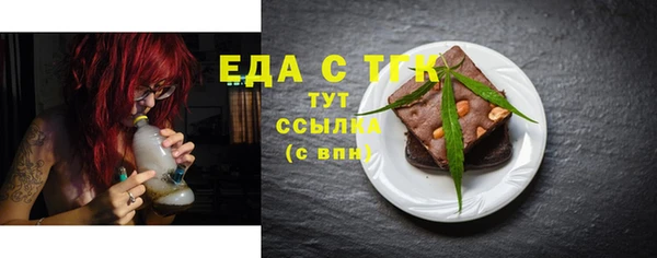 mdma Костерёво