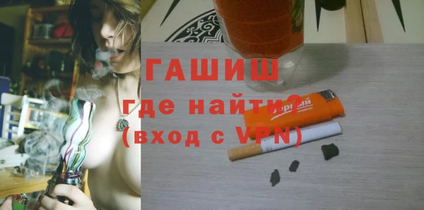 мяу мяу кристалл Корсаков