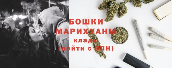 mdma Костерёво