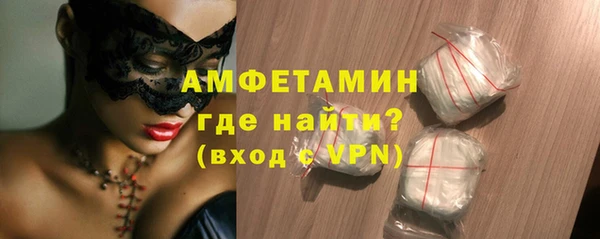 альфа пвп Краснотурьинск