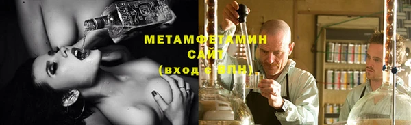 мяу мяу кристалл Корсаков