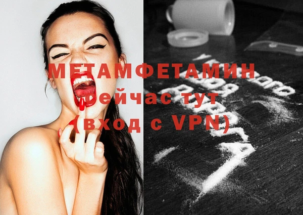 mdma Костерёво