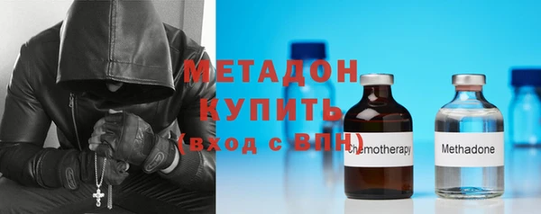 mdma Костерёво