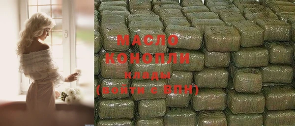 PSILOCYBIN Коряжма