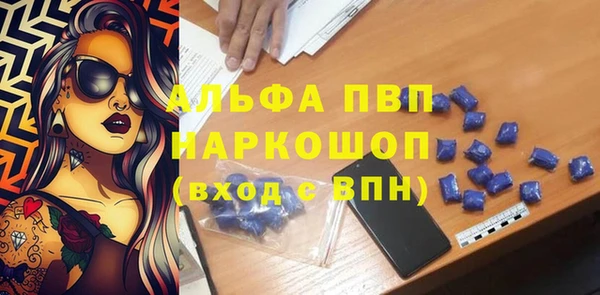 mdma Костерёво