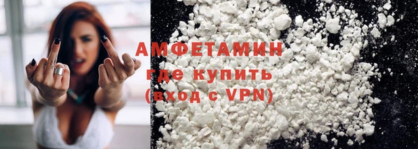 mdma Костерёво