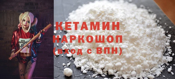 мяу мяу кристалл Корсаков