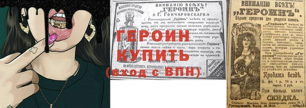 mdma Костерёво