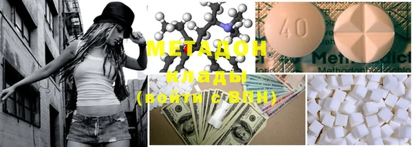 mdma Костерёво