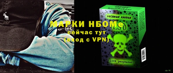 мяу мяу кристалл Корсаков
