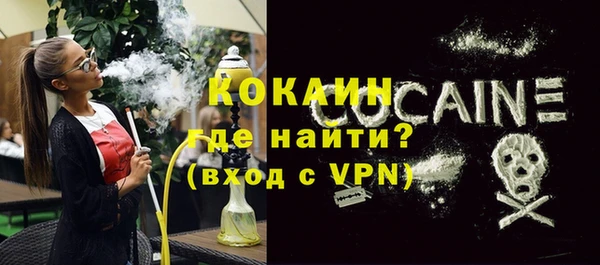 mdma Костерёво
