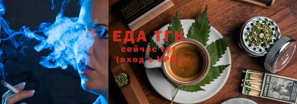 PSILOCYBIN Коряжма