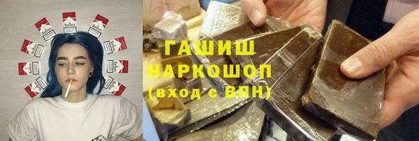 PSILOCYBIN Коряжма
