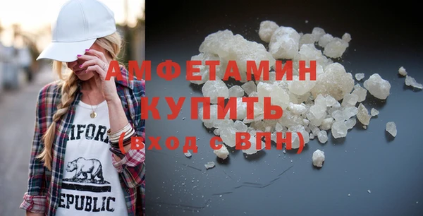 мяу мяу кристалл Корсаков
