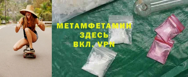mdma Костерёво
