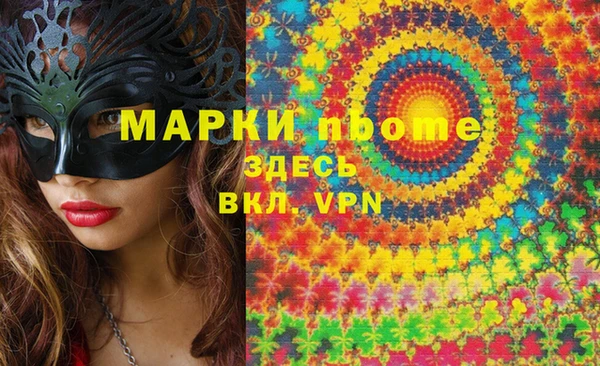 мяу мяу кристалл Корсаков