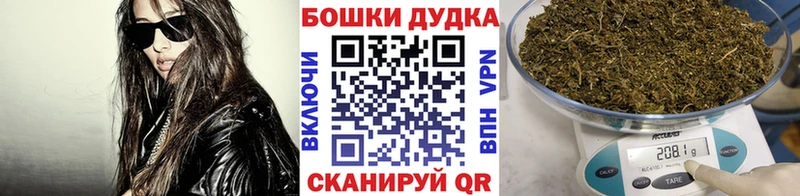 Конопля MAZAR Новосибирск